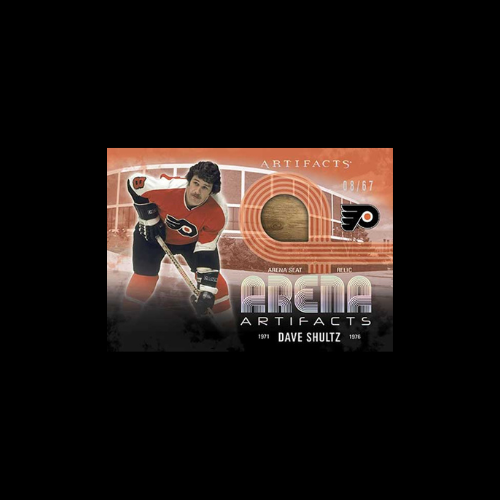 2024-25 Upper Deck Artifacts Hobby Box (Live Rip'N'Ship)