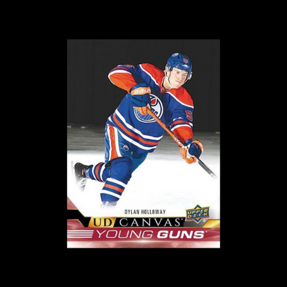 2022-23 Upper Deck Series Two Hockey Hobby Box (Live Rip'N'Ship)