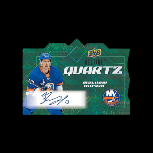 2022-23 Upper Deck Allure Hockey Hobby Box (Live Rip'N'Ship)