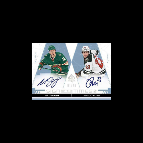 2022-23 Upper Deck SP Authentic Hockey Hobby (Live Rip'N'Ship)