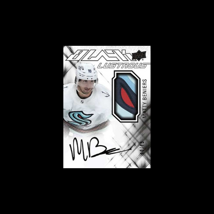 2022-23 Upper Deck SPx Hockey Hobby Box (Live Rip'N'Ship)