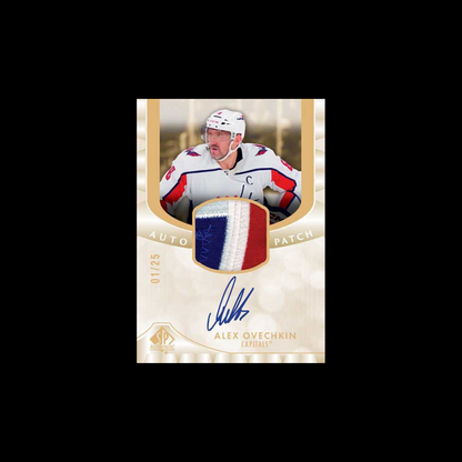 2023-24 SP Authentic Hockey (Live Rip’N’Ship)