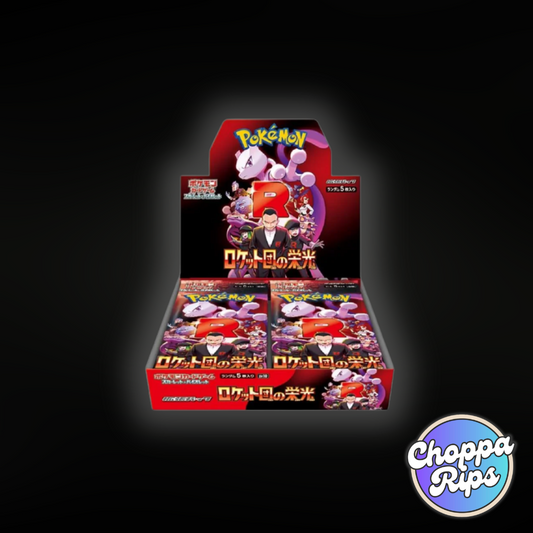 Pokémon Glory Of Team Rocket Booster Box Japanese (Live Rip’N’Ship)