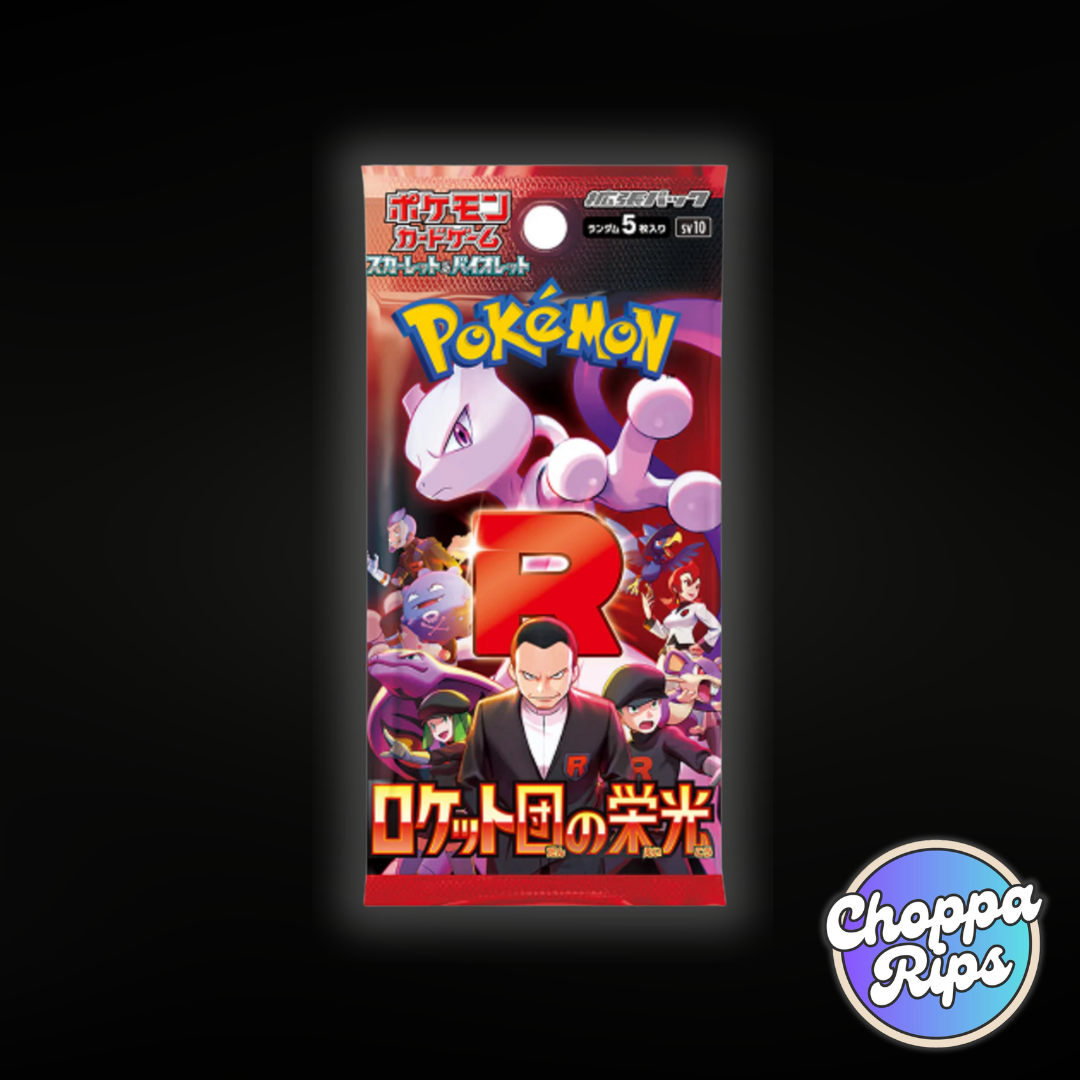 Pokémon Glory Of Team Rocket Booster Box Japanese (Live Rip’N’Ship)