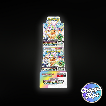 Pokémon Terastal Festival EX Booster Box Japanese (Live Rip’N’Ship)
