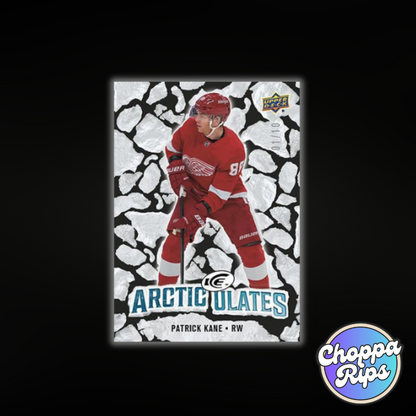 2024-25 Upper Deck Ice Hockey Hobby (Live Rip’N’Ship)